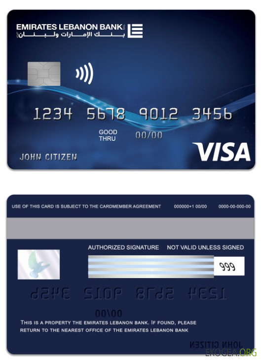 Carte de crédit classique visa Lebanon Emirates Lebanon Bank